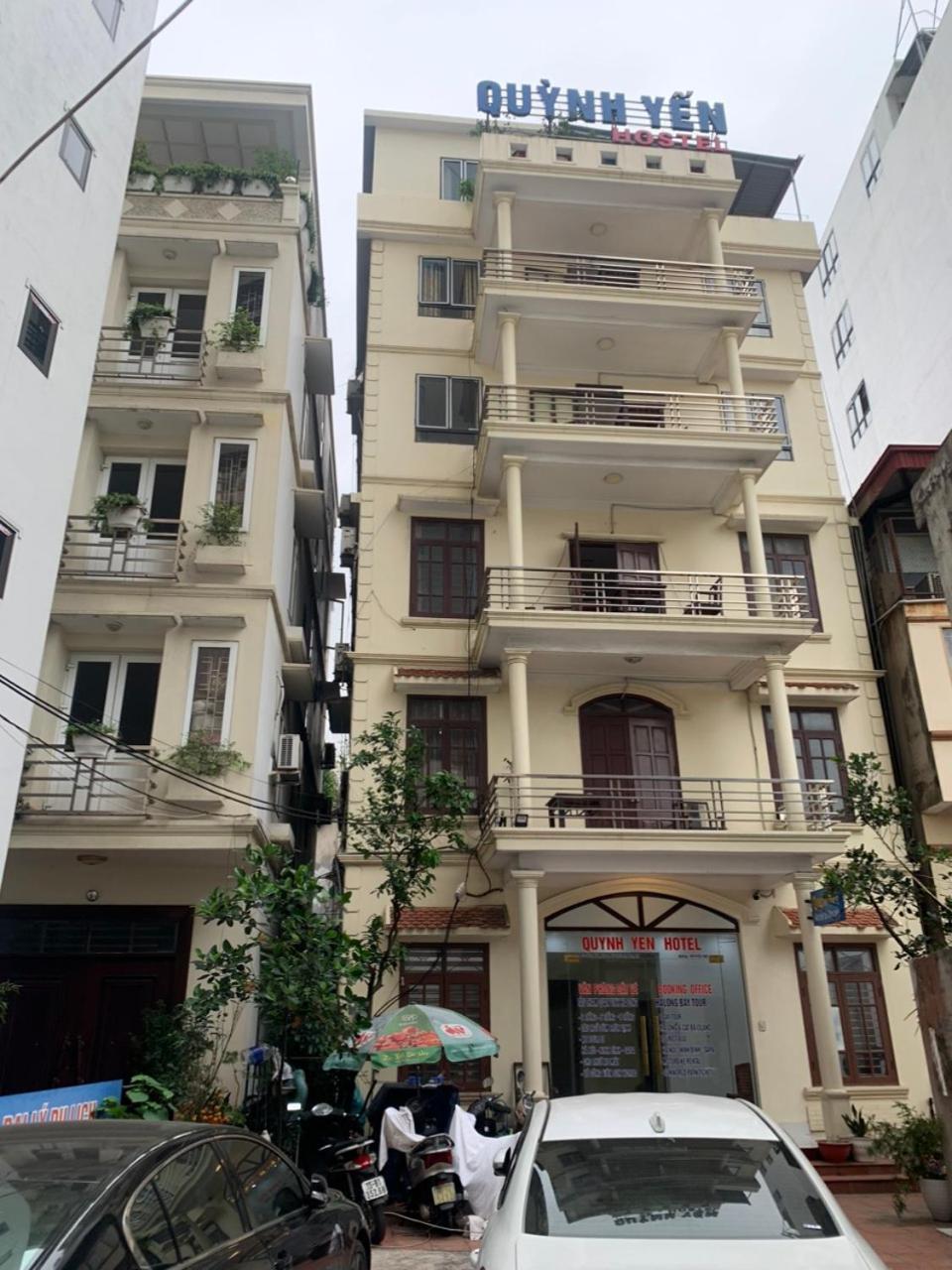 הלונג Quynh Yen Hotel מראה חיצוני תמונה