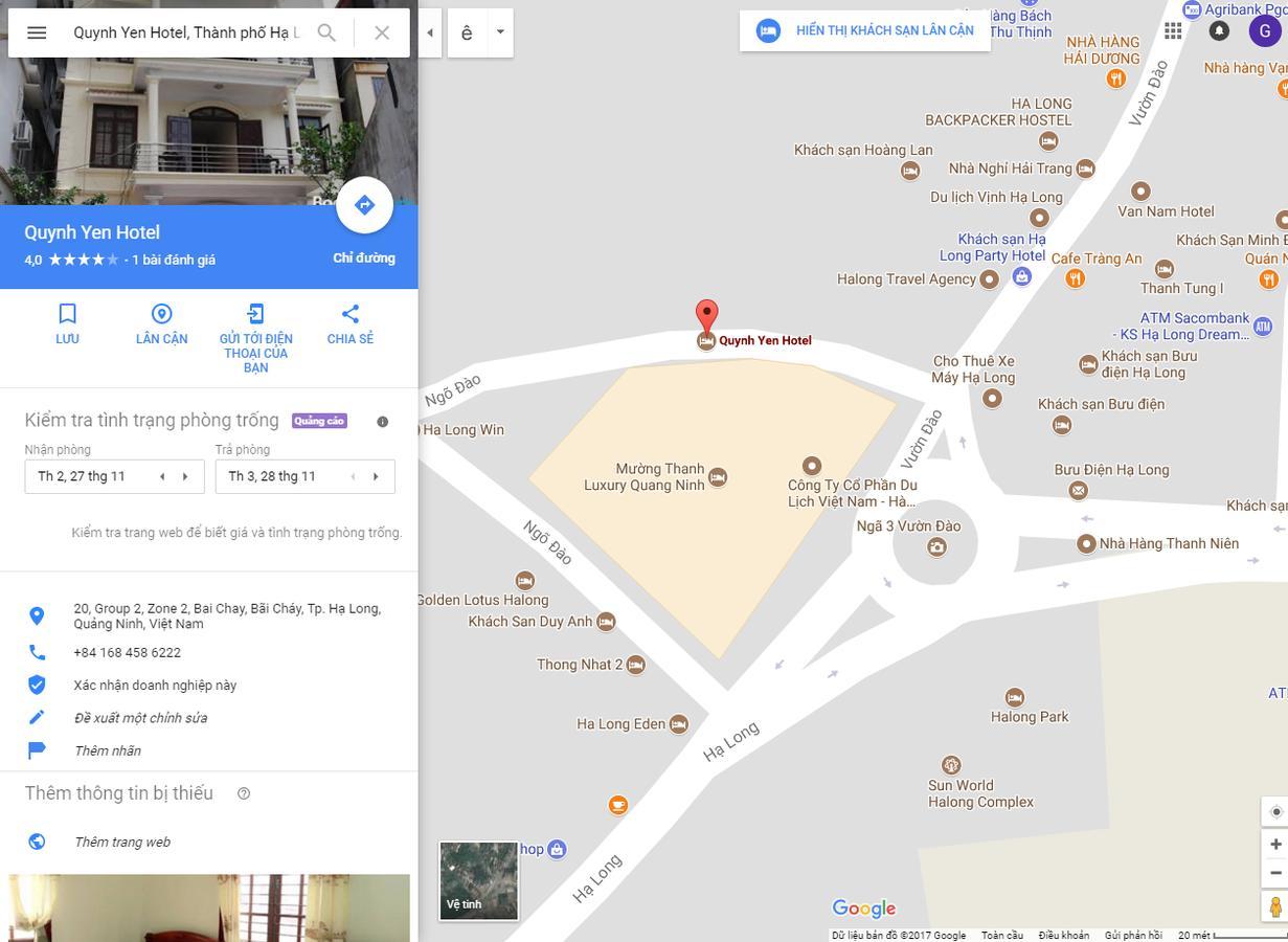 הלונג Quynh Yen Hotel מראה חיצוני תמונה