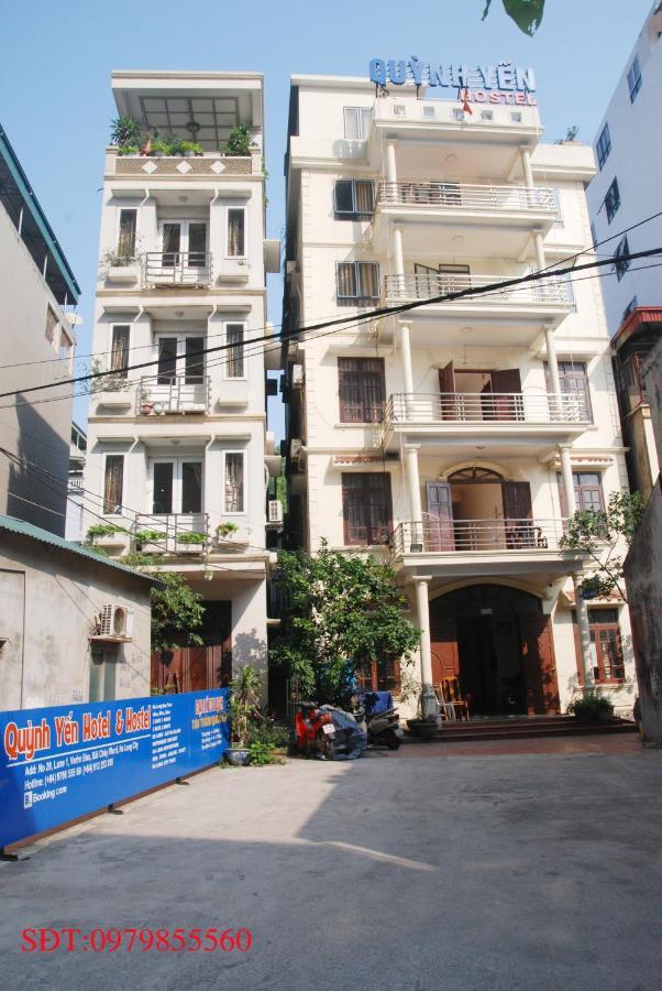 הלונג Quynh Yen Hotel מראה חיצוני תמונה