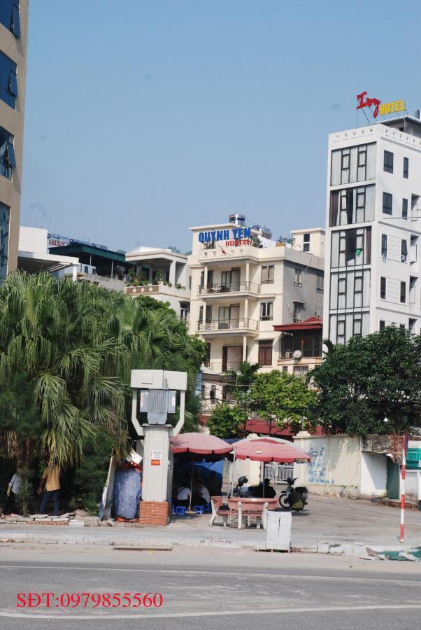 הלונג Quynh Yen Hotel מראה חיצוני תמונה
