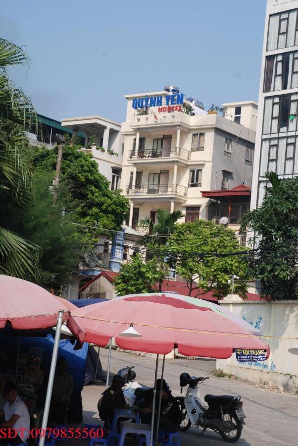 הלונג Quynh Yen Hotel מראה חיצוני תמונה